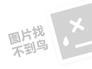 2023京东类目是什么？怎么增加类目？